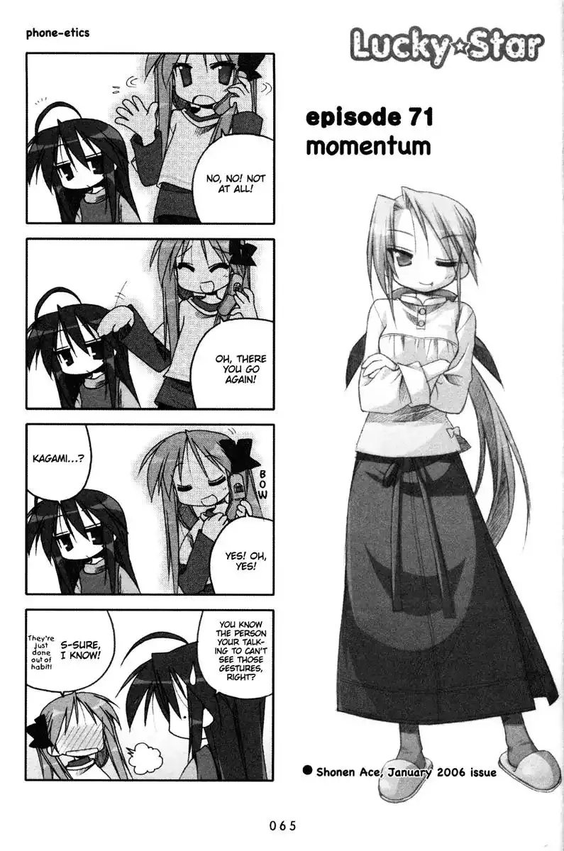 Lucky Star Chapter 71 1